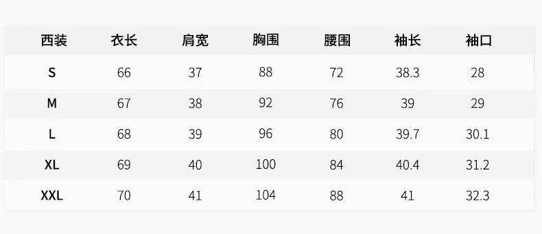 Spring and Summer Fashionable High-End White Three-Quarter Sleeve Suit Suit Host Business Formal Wear Female President Suit Workwear