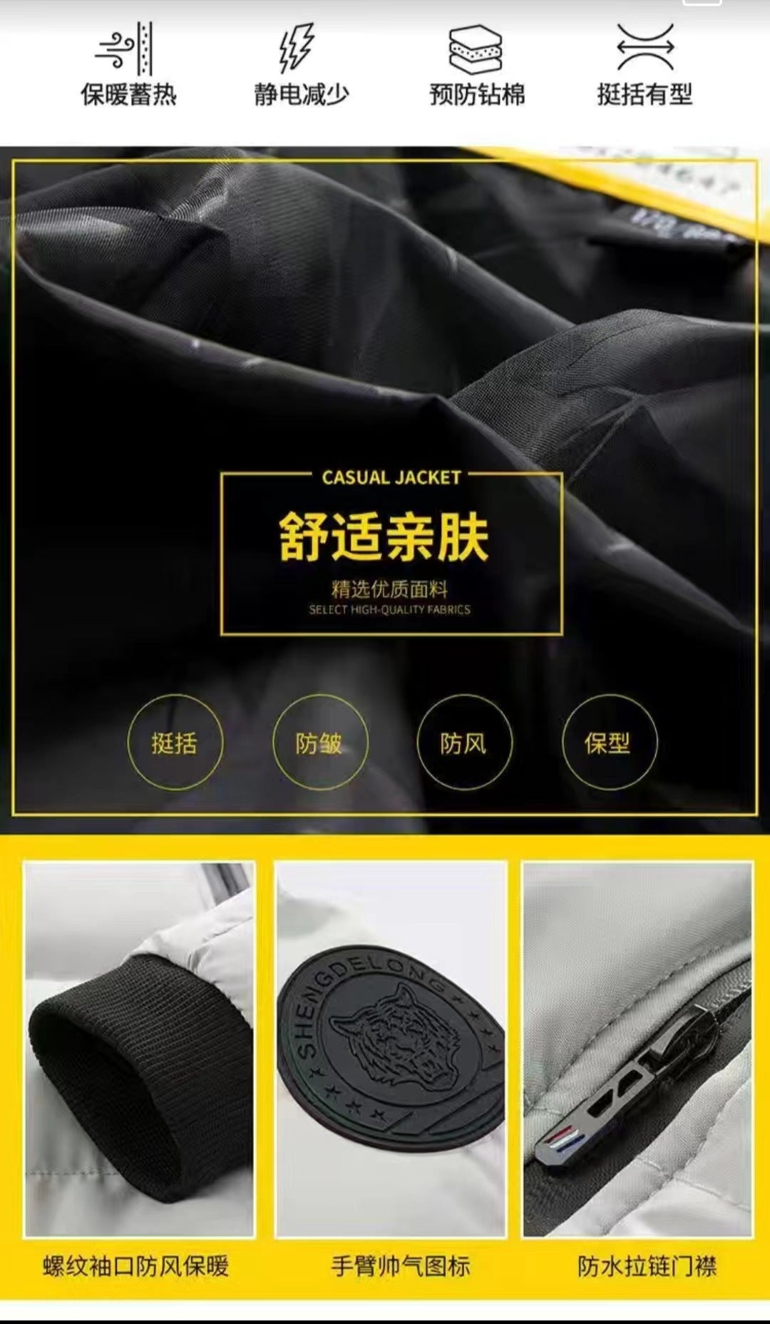 Winter Men's Stand-Up Collar Cotton Outwear, Thickeneded Warm Cotton Outwear, Korean Style Casual Cotton Outwear, Cross-Border Hot Sale Spot Batch