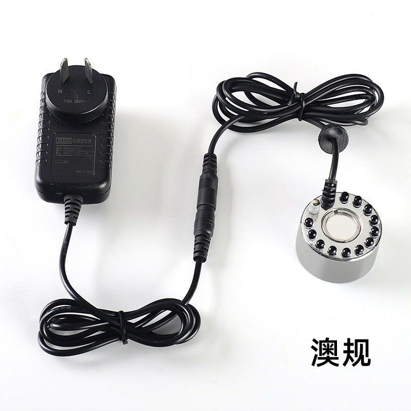 Rockery fish tank waterscape landscaping ultrasonic atomizer door water level induction sprayer 20mm piece humidifier