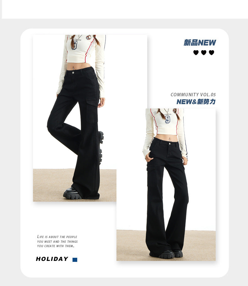 Eye-Catching Autumn and Winter Black Workwear Mid-Waist Elastic European and American Slightly Flared Wide-Leg Floor-Length Casual Jeans for Women