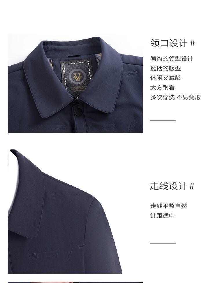 Middle-Aged Men's Autumn and Winter Lapel Jacket, Dad's Cotton Coat, Thickened Warm Cotton-Padded Jacket, Men's Winter Cotton Coat