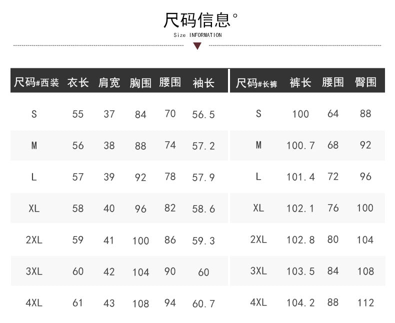 Cross-Border Professional Attire Goddess Style Long-Sleeved Beauty Salon Front Desk Fashion Hotel Manager Sales Department Jewelry Store Work Clothes