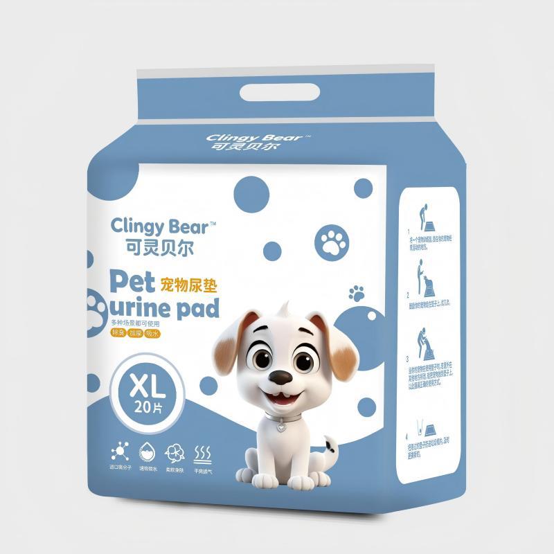 Pet Pee Pads, Thickened, Absorbent, Dry and Odor-Free, Suitable for Cats and Dogs, Disposable, Universal for Small Pets, Wholesale