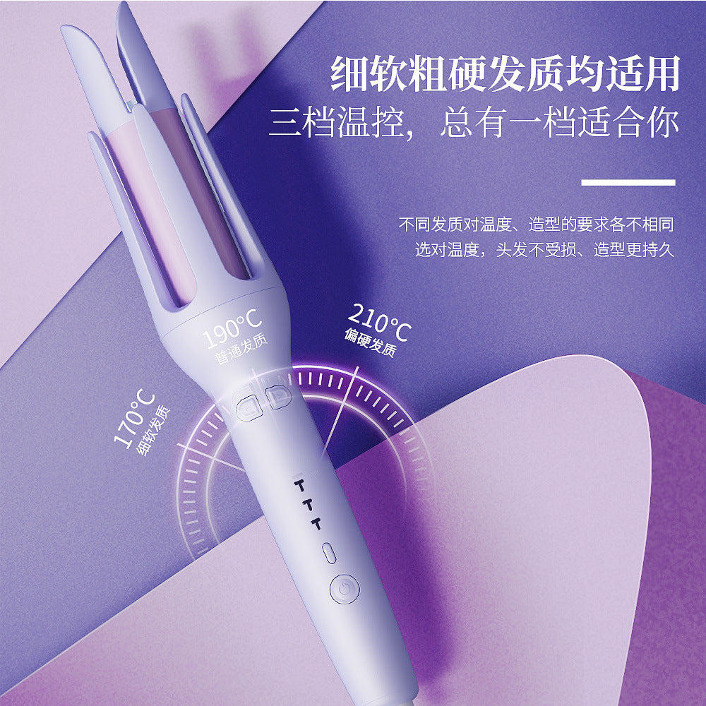 Cross-Border Portable Electric Negative Ion Non-Hot Hair Care Water Ripple Automatic Curling Iron 28mm Large Wave Curling Iron