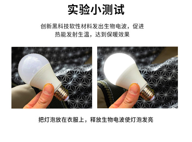 Cross-Border Graphene Cotton Jacket for Men in Autumn and Winter with Detachable Hood, Casual Velvet Thickened Warm Cotton Jacket, Jacket