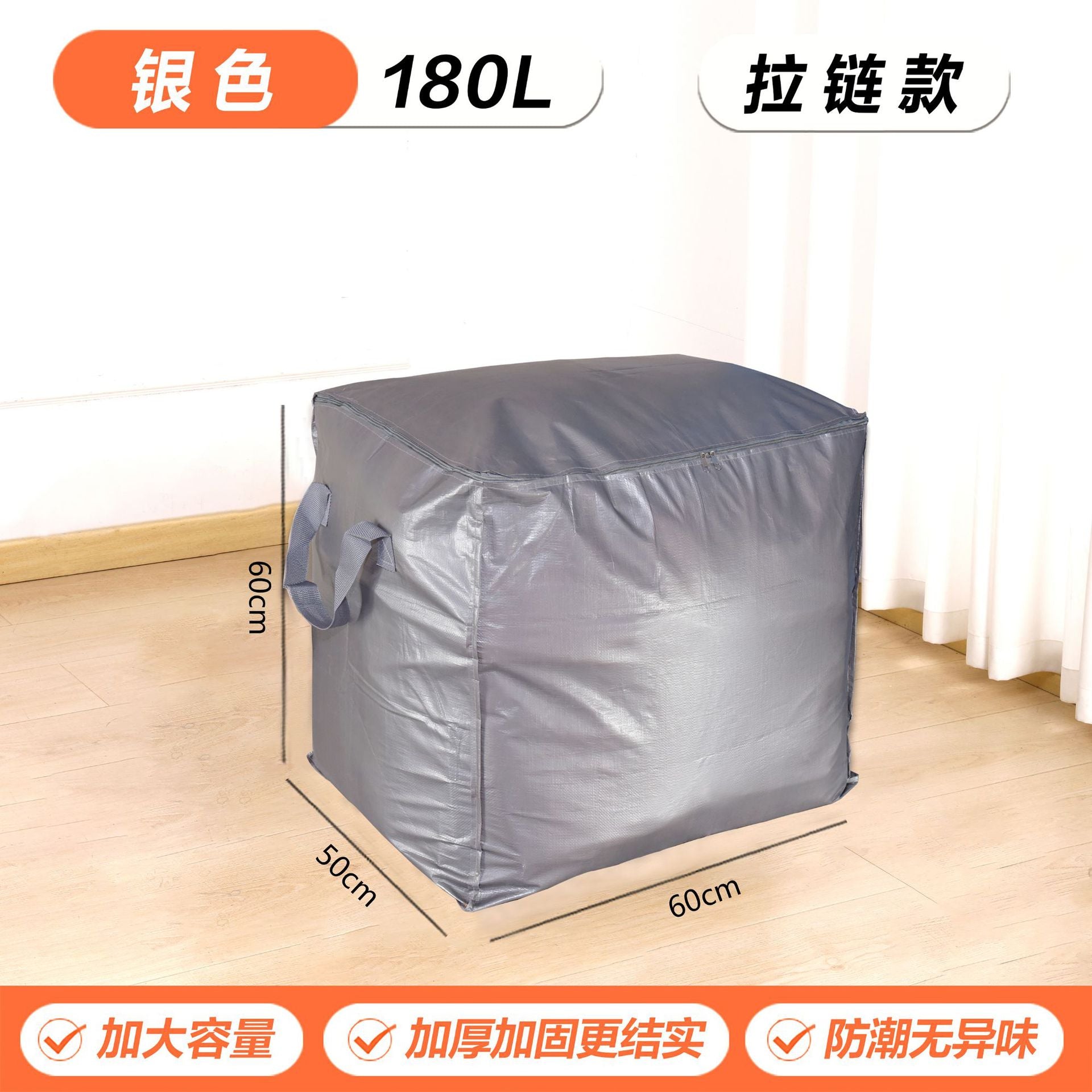 Cross-Border Moving Storage Bags, Organizing Boxes, Cardboard Boxes, Woven Snakeskin Luggage, Express Delivery Organizing Boxes with Visible Window and Large Capacity
