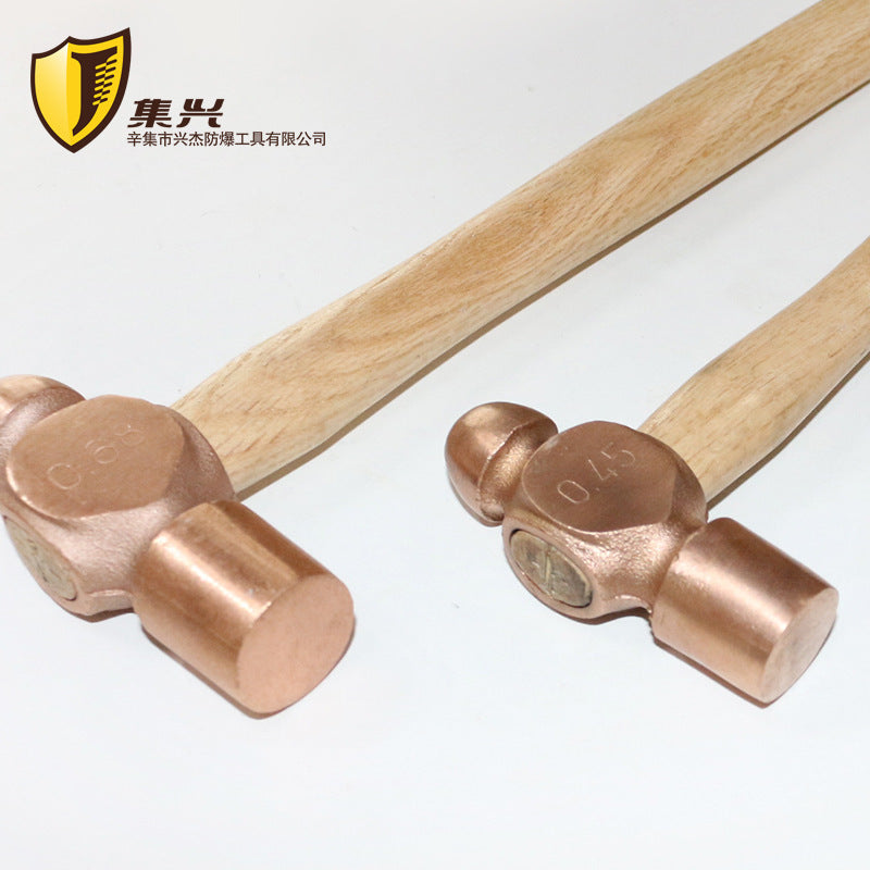 Copper round head hammer wooden handle/copper nipple hammer/copper hand hammer/copper hammer/copper hammer 0.22-1.36kg hammer