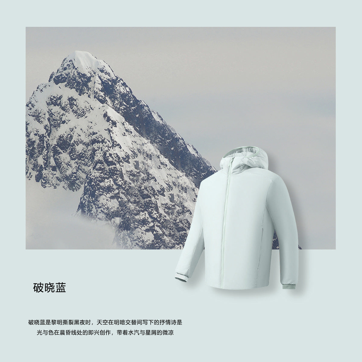 "Cow" Is Warmer Than Down! Outdoor Lightweight P Cotton Jacket Anti-Cold Wind Sports Hooded Cotton Jacket