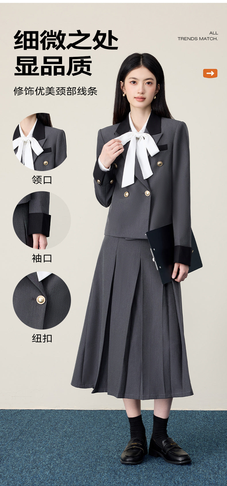 Gray Suit Jacket Female Preppy Style College Student Interview Professional Formal Wear Petite Girl Suit Suit Skirt Autumn