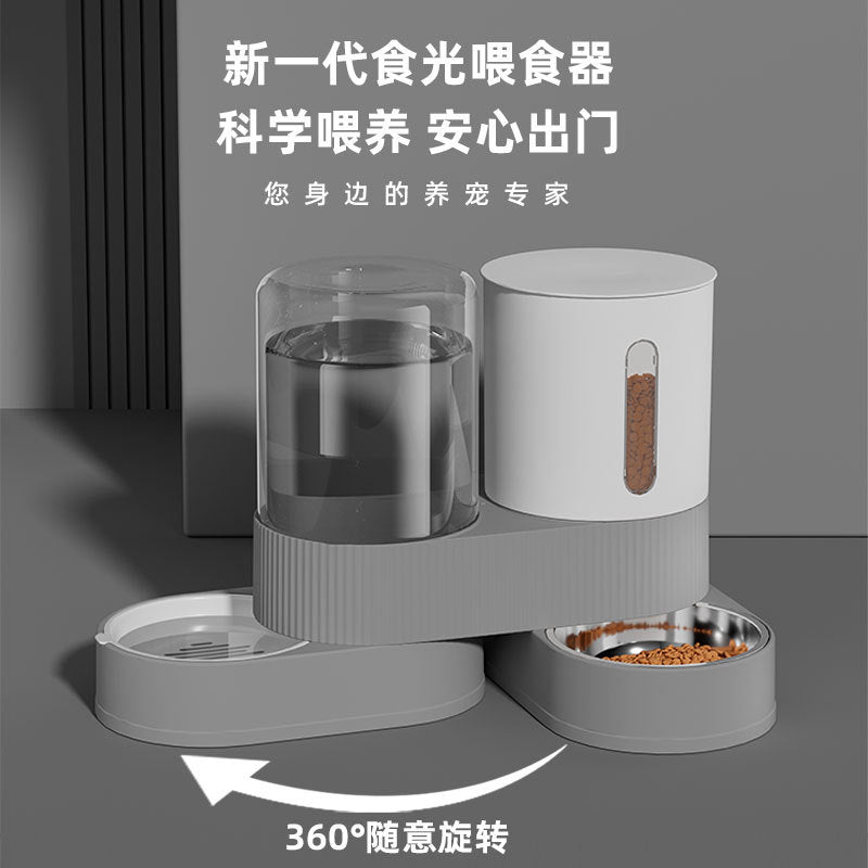 Pet Automatic Drinking Water Feeder Integrated Cat Bowl Dog Bowl Water Dispenser Large Capacity Rotatable Combination Bowl Food Bowl