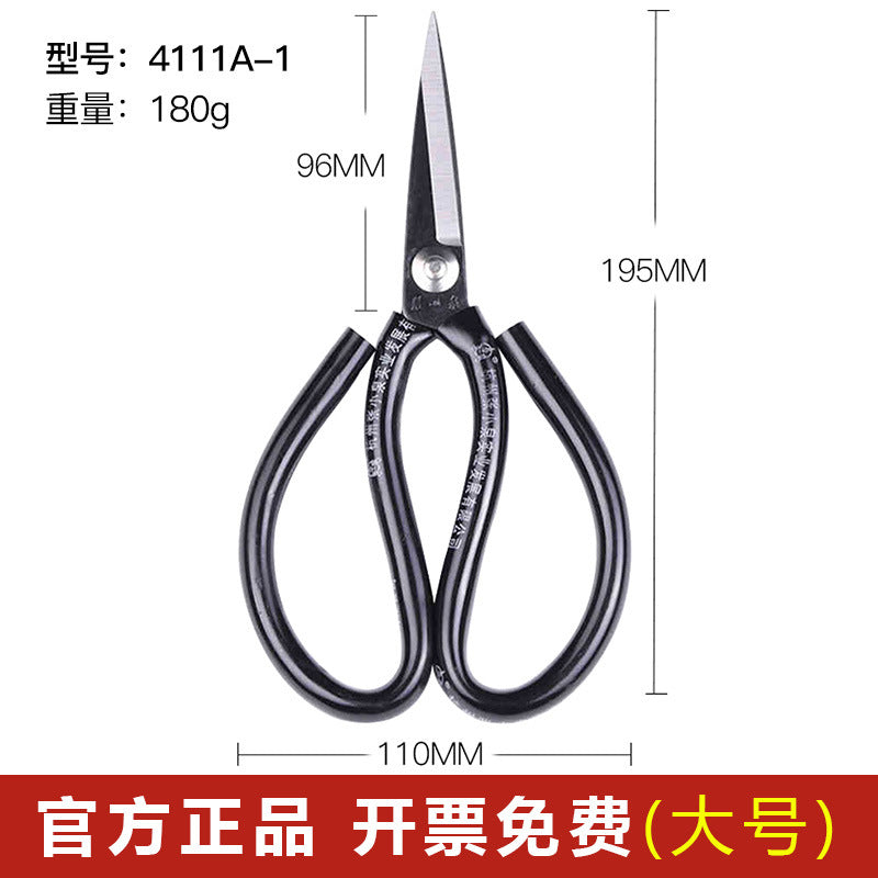 Zhang Xiaoquan Carbon Steel Scissors Sk5 Electroplated Civilian Scissors Industrial Scissors Leather Scissors Household Scissors Large Scissors