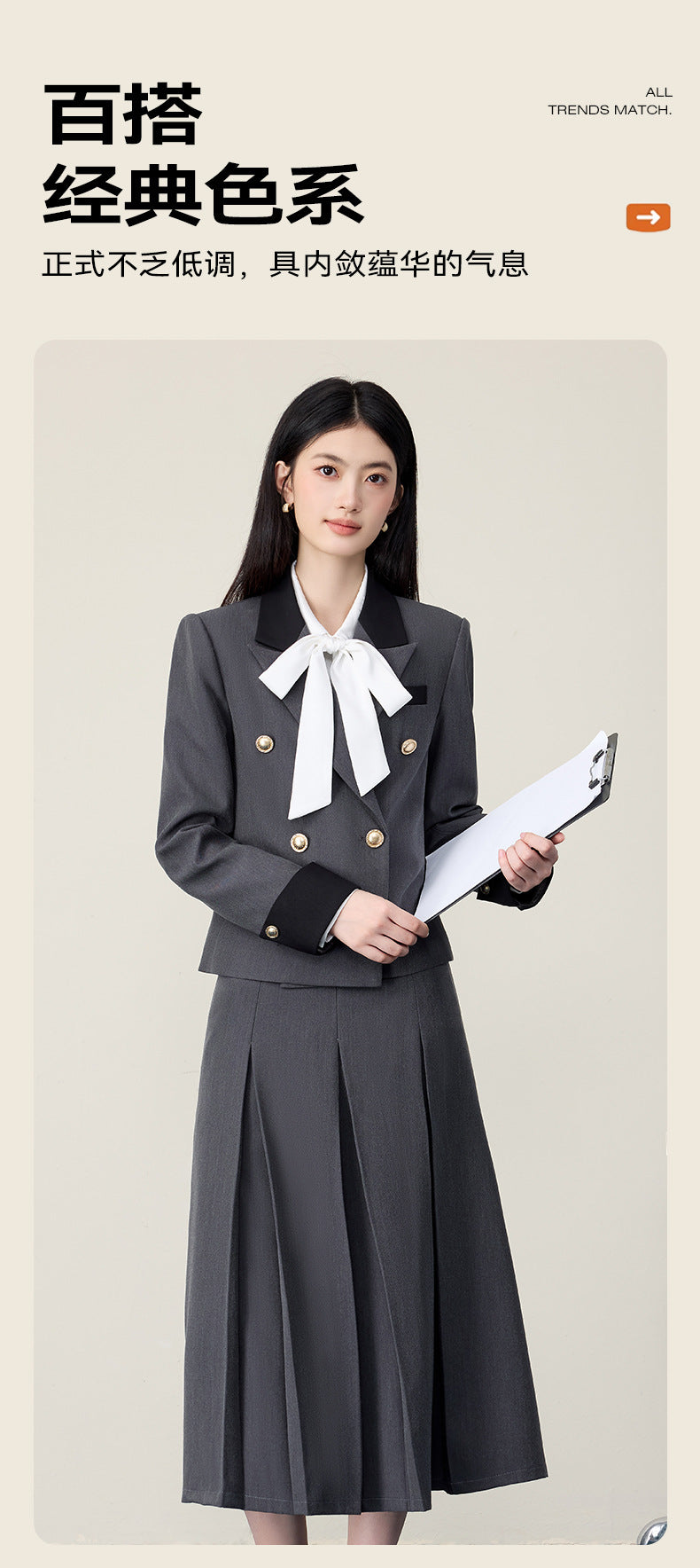 Gray Suit Jacket Female Preppy Style College Student Interview Professional Formal Wear Petite Girl Suit Suit Skirt Autumn