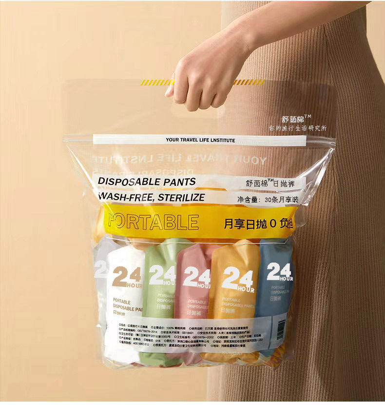 Portable Daily Disposable Underwear for Women, Postpartum Period, Large Size, Daily Disposable Pants for Pregnant Women, Individually Packaged for Travel and Business Trips