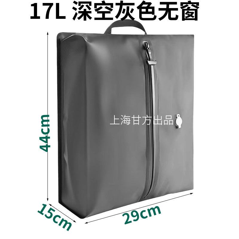 Travel Vacuum Compression Bag Outdoor Storage Artifact Moisture-Proof and Waterproof Business Trip Portable Clothing Storage Bag