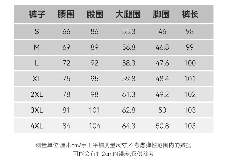 Gray Suit Women's Formal Wear 2025 New Spring & Fall Small High-End Elegant Professional Suit Work Clothes