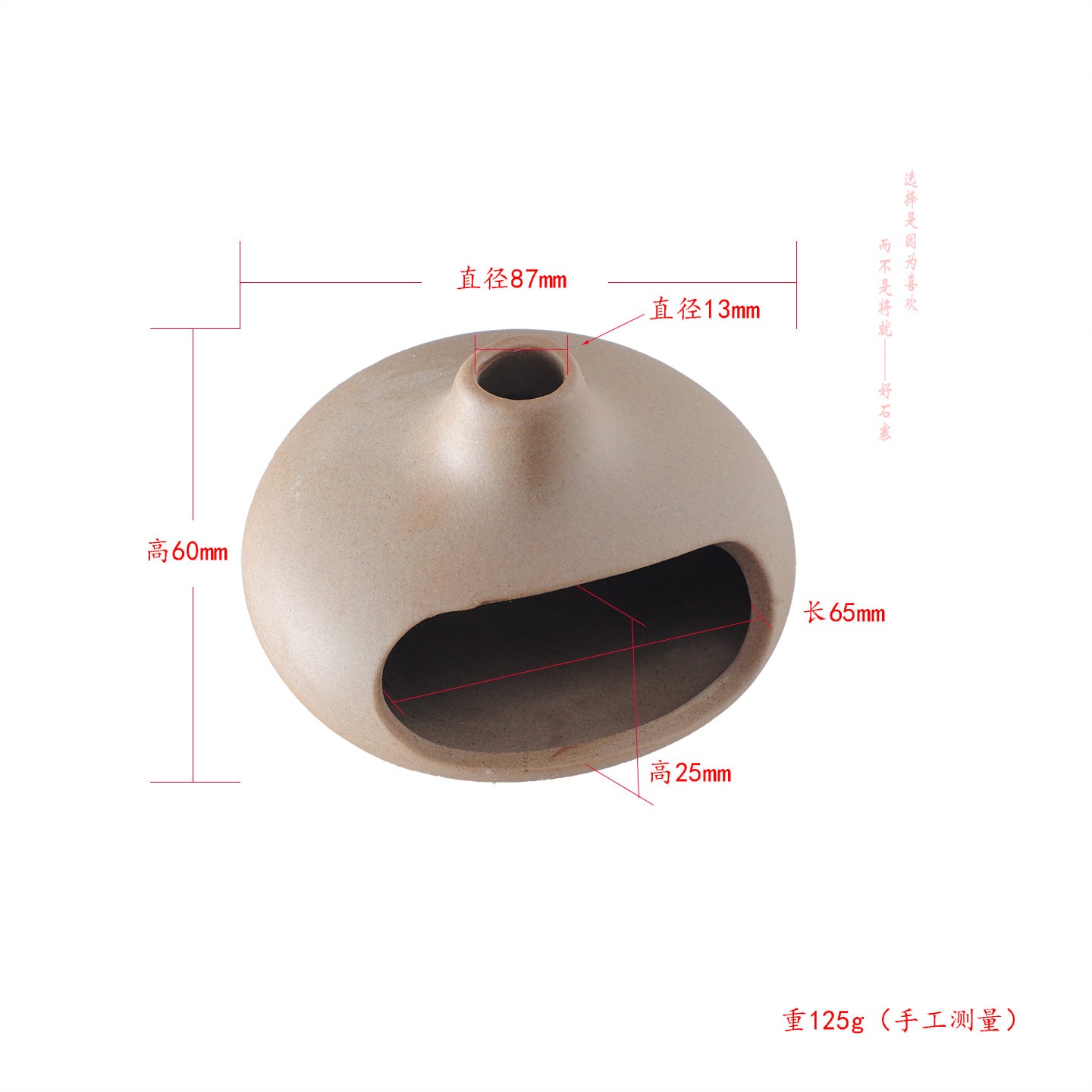Yuerui Cross-Border Peruvian Palo Santo Holder Sage Burning Tray Ceramic Aromatherapy Fireplace