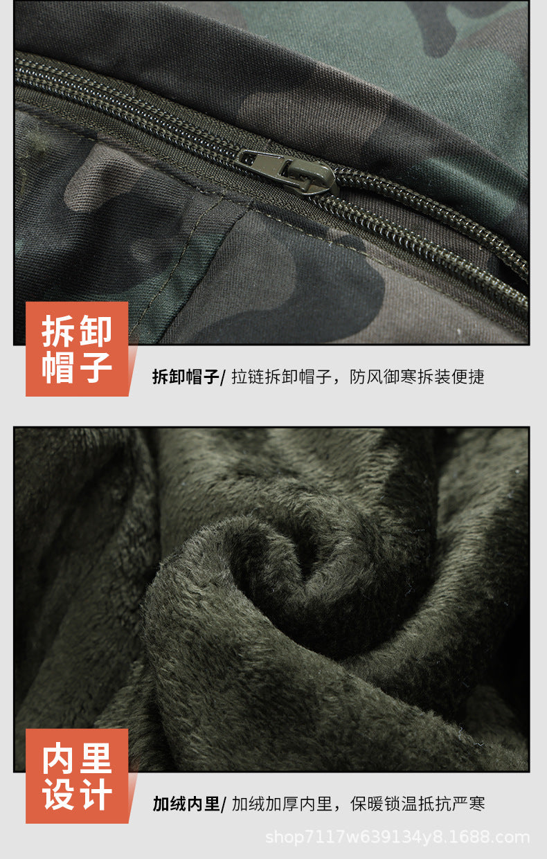 Beicangwang Winter Cotton-Padded Jacket for Men, Fleece-Lined, Thickened, Warm, Cold-Proof, Labor Protection Cotton Coat, Outdoor Cotton Material, Welding Workwear Cotton Jacket