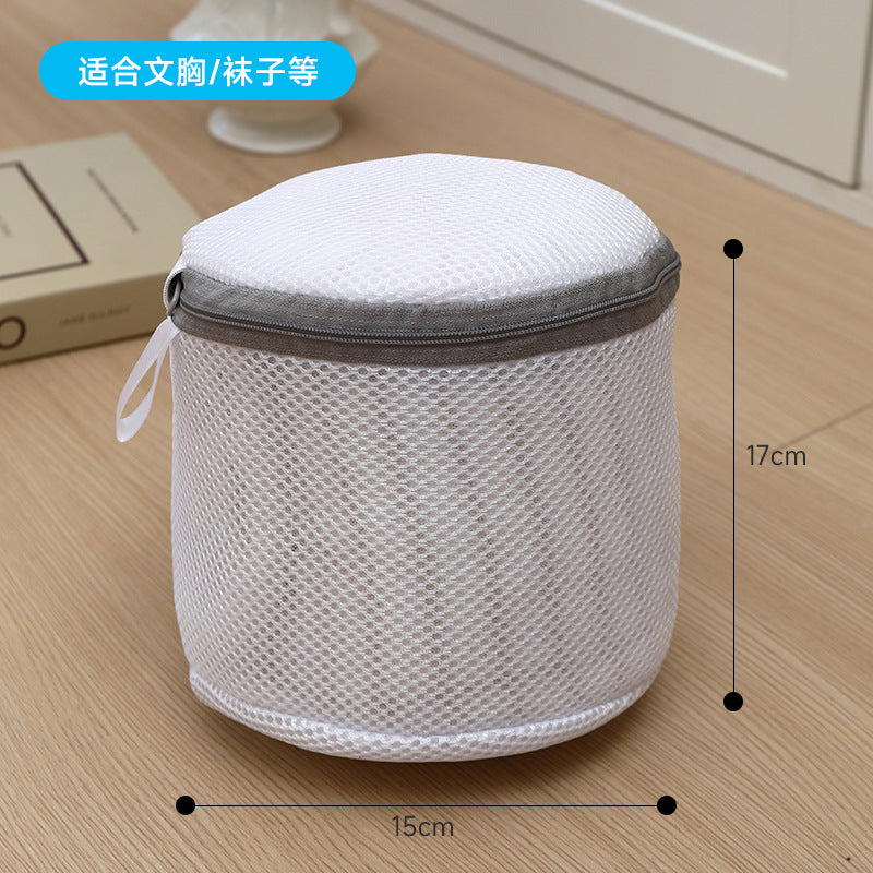 Manufacturer's Ready-Made Laundry Bag Self-Locking Gray Mesh Bag Laundry Intimates Bra Care Bag Washing Machine Washing Bag Wholesale
