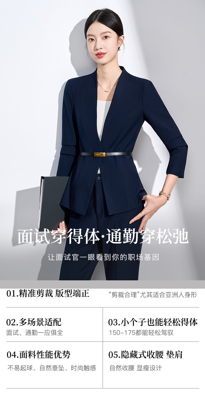Cross-Border Collarless Blazer for Women, New Spring and Autumn Style, Elegant Waist-Cinching, High-End Professional Office Formal Suit Set