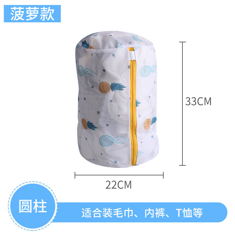 Washing Machine Mesh Bag Washing Bag Large Anti-deformation Washing Underwear Special Washing Bag Sweater Fine Mesh Laundry Bag