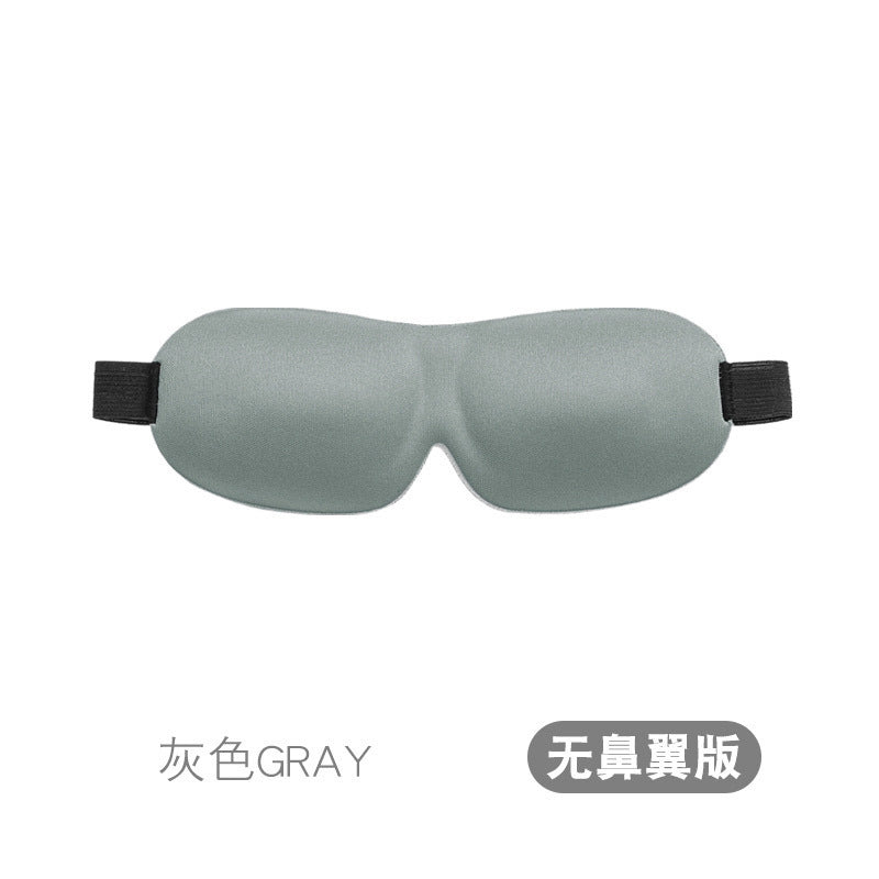 3D Eye Mask Sponge Fabric Light-Blocking Eye Protection Travel Aviation Sleep Unisex Customizable Logo Full Blackout