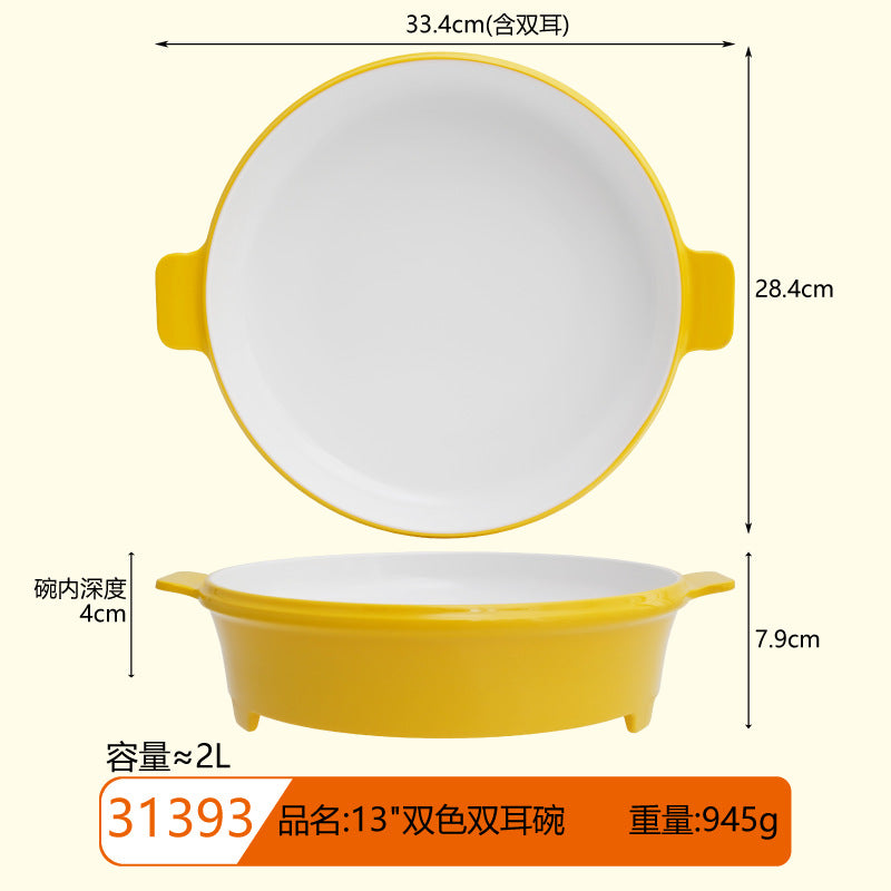 melamine tableware noodle bowl two-color soup bowl spicy and hot pot rice noodle special large bowl maocai bowl pickled fish double ear bowl