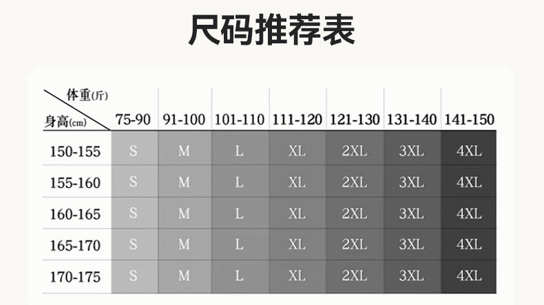 Summer Suit for Women, Thin, High-End, Professional, Fashionable, Short-Sleeved Suit, Wide-Leg Pants Two-Piece Set