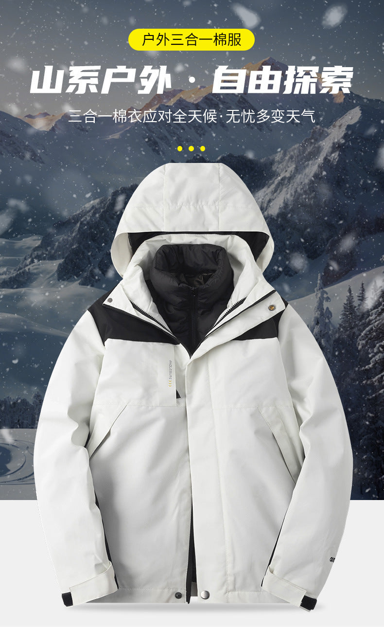 Cross-Border European Size Cotton Coat Liner Three-In-One Jacket to Prevent Cold Winter and Keep Warm for Couples Outing and Mountaineering Clothing with Customized Logo