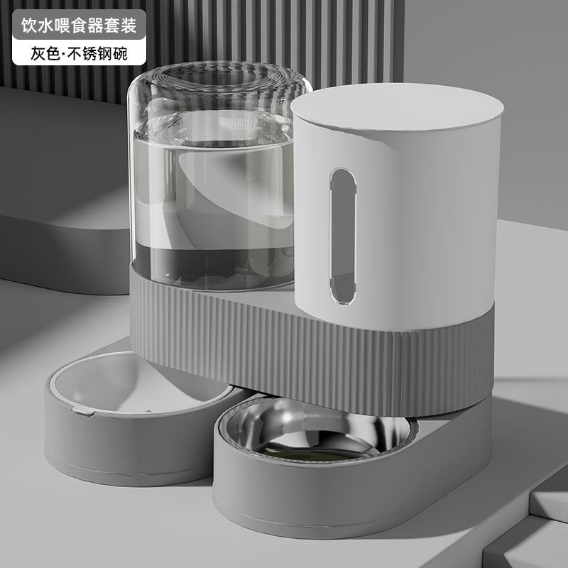 Pet Automatic Drinking Water Feeder Integrated Cat Bowl Dog Bowl Water Dispenser Large Capacity Rotatable Combination Bowl Food Bowl
