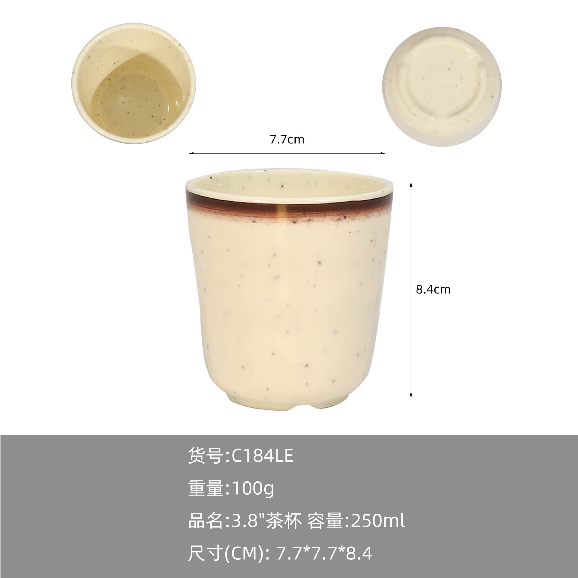 A5 melamine imitation porcelain high-end tableware hot pot restaurant restaurant hotel special plastic spoon cup dish set