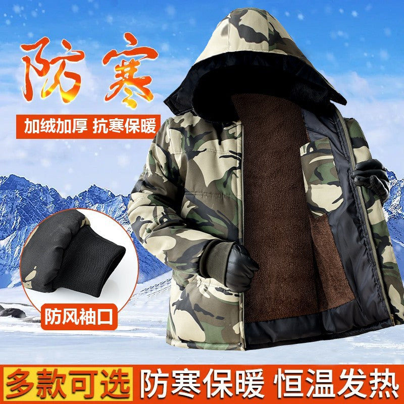Winter cotton-padded coat men's fleece-lined thickened new camouflage camouflage cotton-padded jacket jacket cold-proof labor protection cotton-padded jacket cold storage overalls