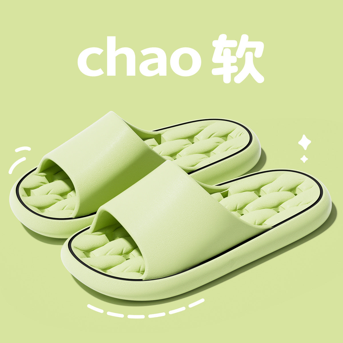 Bathroom Leakage Slippers Women's Summer Indoor Home Bathroom Bath Non-Slip Quick-Drying plus size Shit Eva Sandals