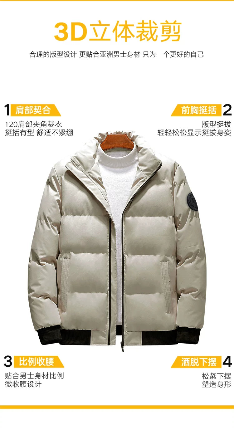 2022 Winter New Men's Cotton Jacket Trendy Stand Collar down Cotton Coat Men's Fashion Brand Outerwear Korean Style Thick Cotton Jacket