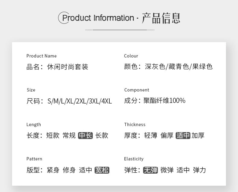 Cross-Border Fashion Simple Double-Breasted Suit Set for Women, New Design with High-End Elegance and Goddess-Like Style, Long-Sleeve Blazer
