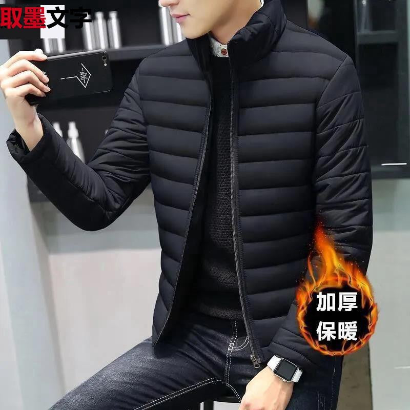 2024 cotton-padded coat men's winter short hooded cotton-padded jacket men's bread clothing loose casual coat men's thin cotton-padded jacket