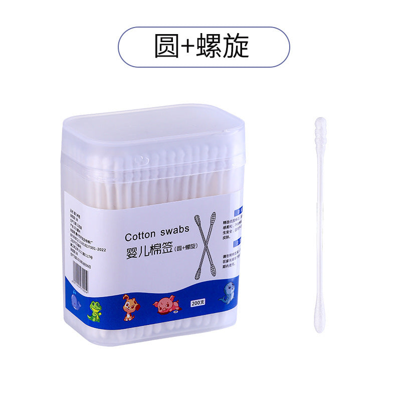 Disposable Cotton Swabs for Ear Removal, Baby Cotton Swabs, Makeup Remover Boxed Double-Ended Cotton Swabs, Cleaning Cotton Swabs, Cotton Swabs Wholesale