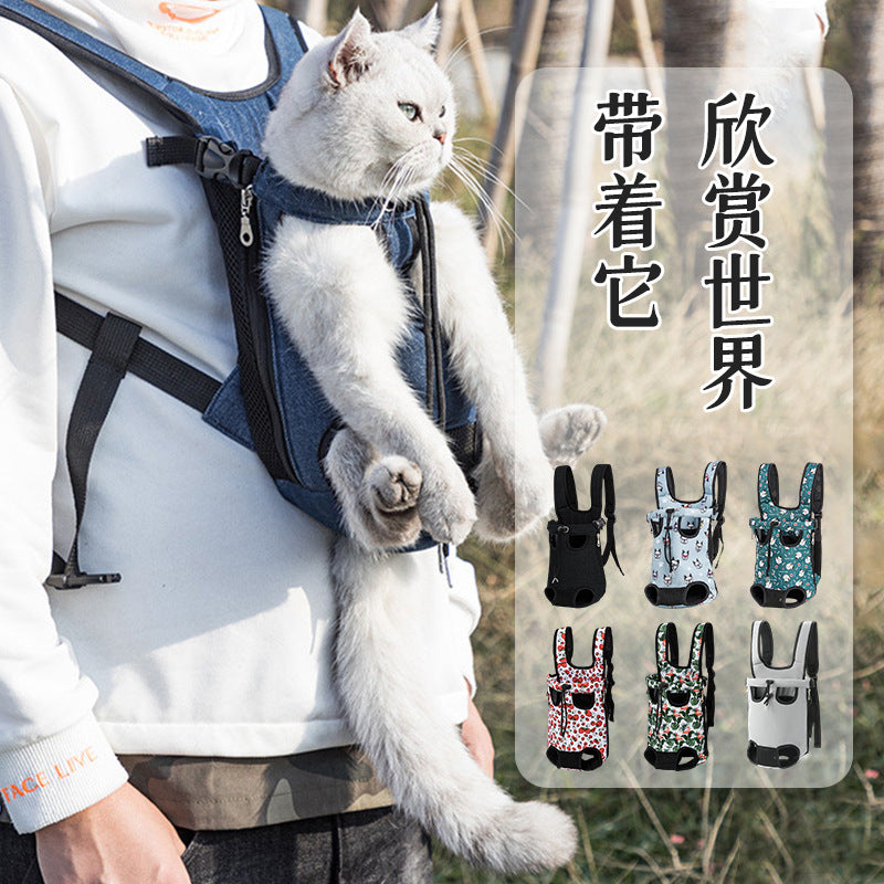 Amazon Dropshipping Pet Chest Bag, Portable Cat and Dog Pet Backpack, Oxford Cloth Pet Bag