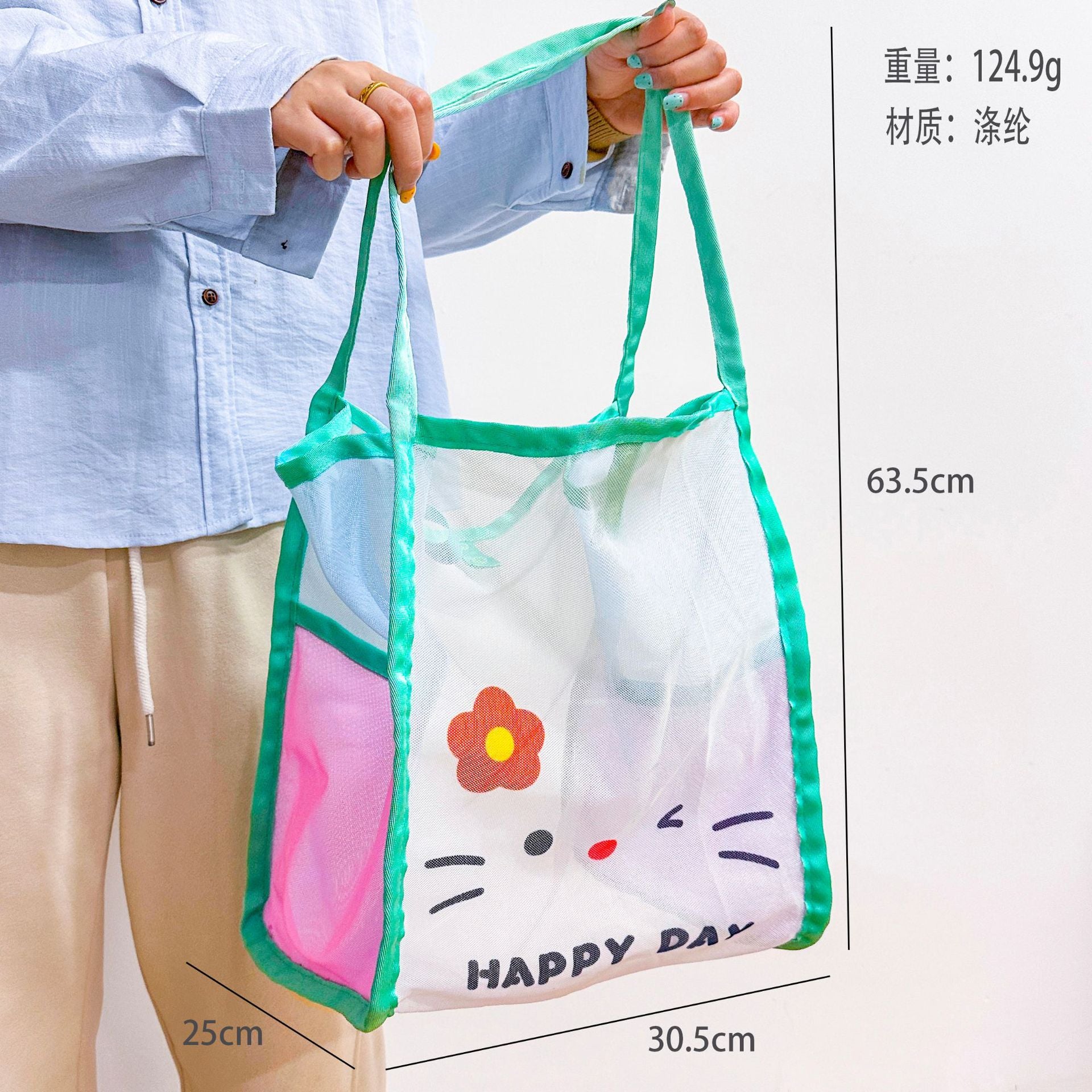 Hollow Swimming Bag Large Capacity Beach Bag Girls Storage Beach Beach Bag Foldable Shopping Bag Wholesale
