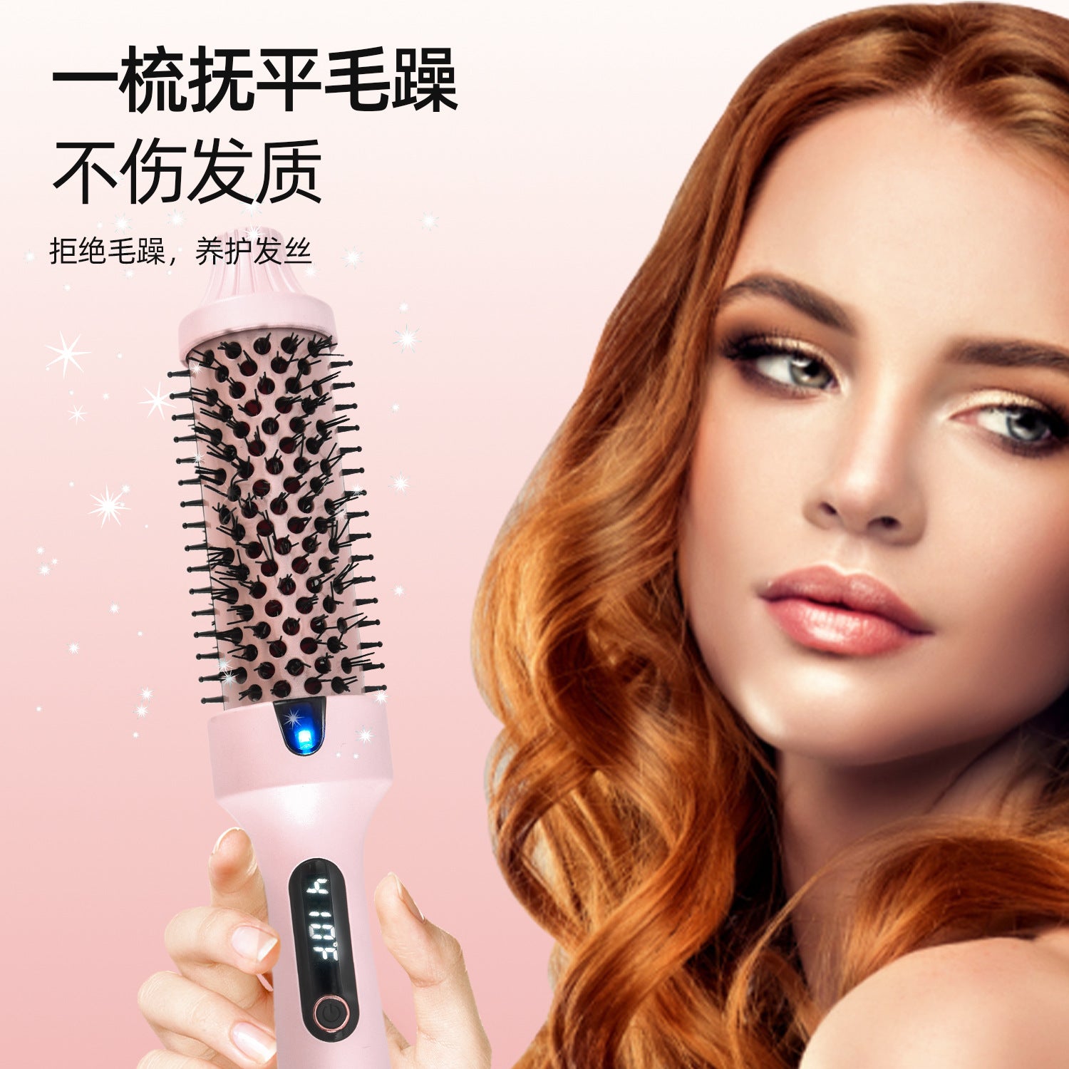 Cross-Border Fluffy Comb Curling Wand 38mm Electric Heating Curling Straightening Comb Multi-Functional Two-In-One Hair Straightener and Curling Iron Dual-Purpose
