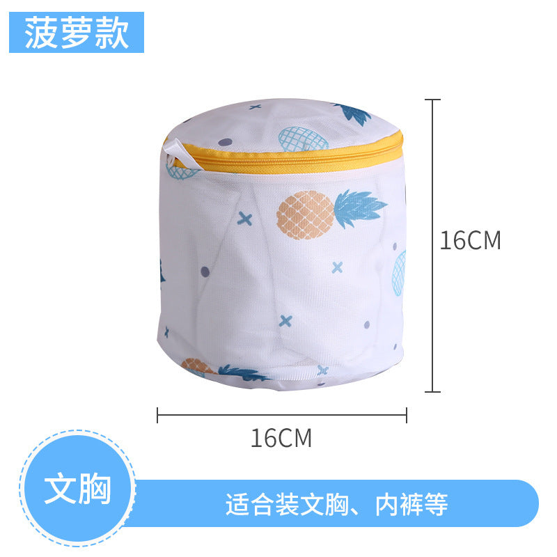 Washing Machine Mesh Bag Washing Bag Large Anti-deformation Washing Underwear Special Washing Bag Sweater Fine Mesh Laundry Bag