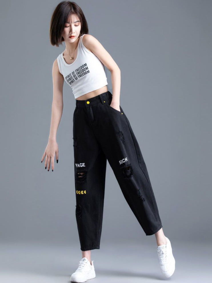 Red Ripped Distressed Jeans for Women, 2026 New Style, High-Waisted Dad Harem Pants, Slimming Carrot Pants for Women