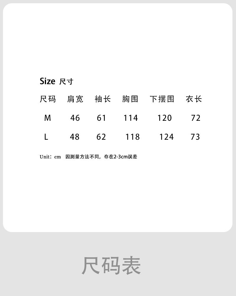 Imitation Linen~Japanese Style Casual One-Button Suit Jacket for Women Summer New Style Light Sun Protection Outer Top 3577