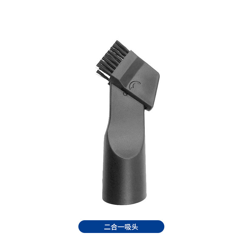 Suitable for Philips Midea vacuum cleaner accessories suction head caliber 32mmp two-in-one round brush head supply