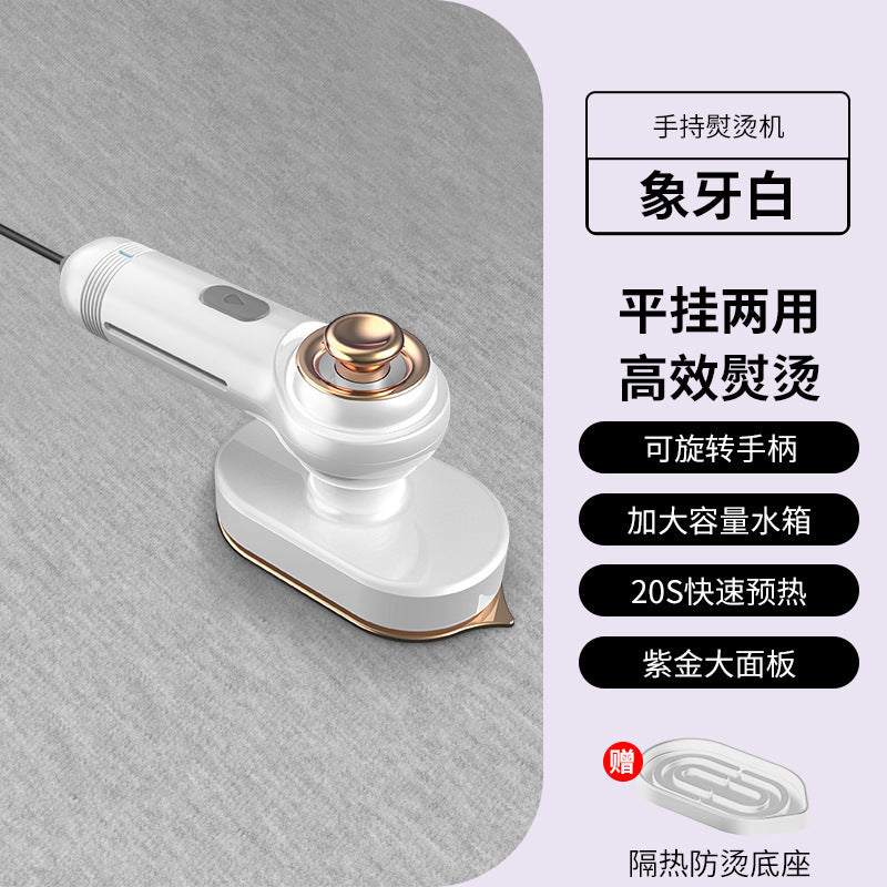 Household small mini portable wet and dry dual-use rotary folding atomizing steam electric ironing and ironing machine