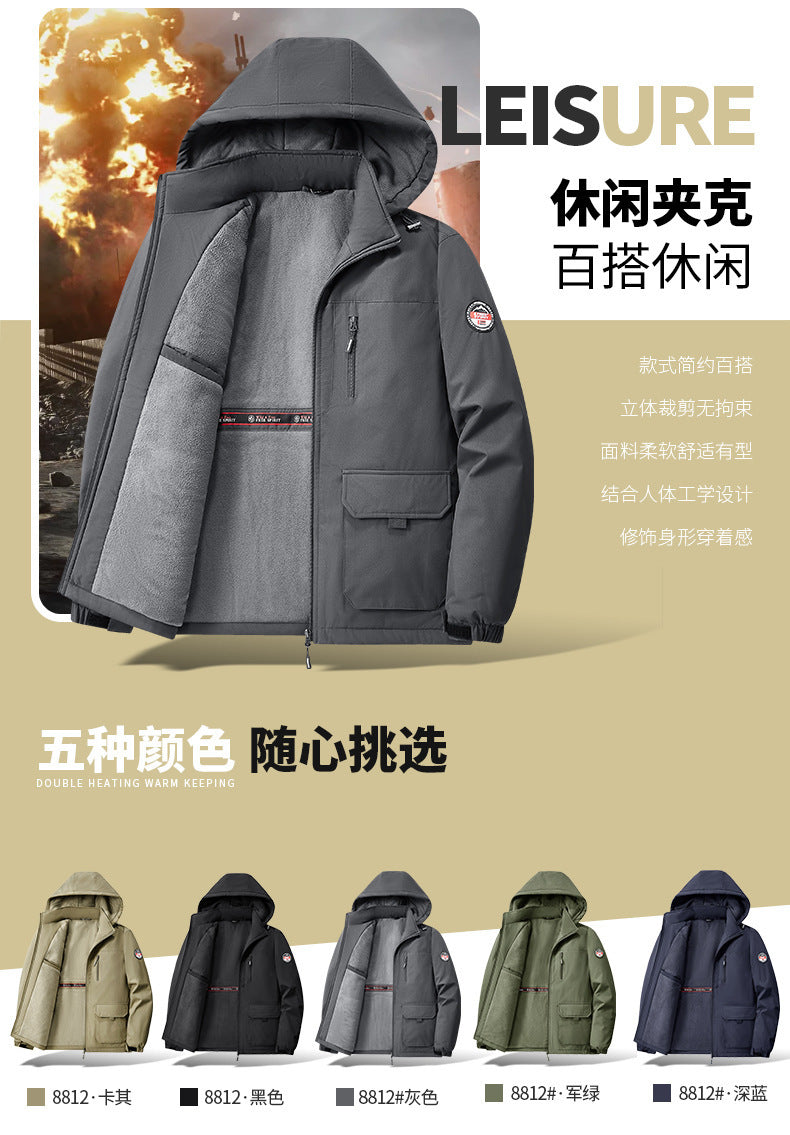 Cotton Jacket Fleece-Lined Thickeneded Windproof Waterproof Warm Autumn and Winter Cotton Jacket Large Size Workwear Outdoor Cotton Jacket for Men 8812