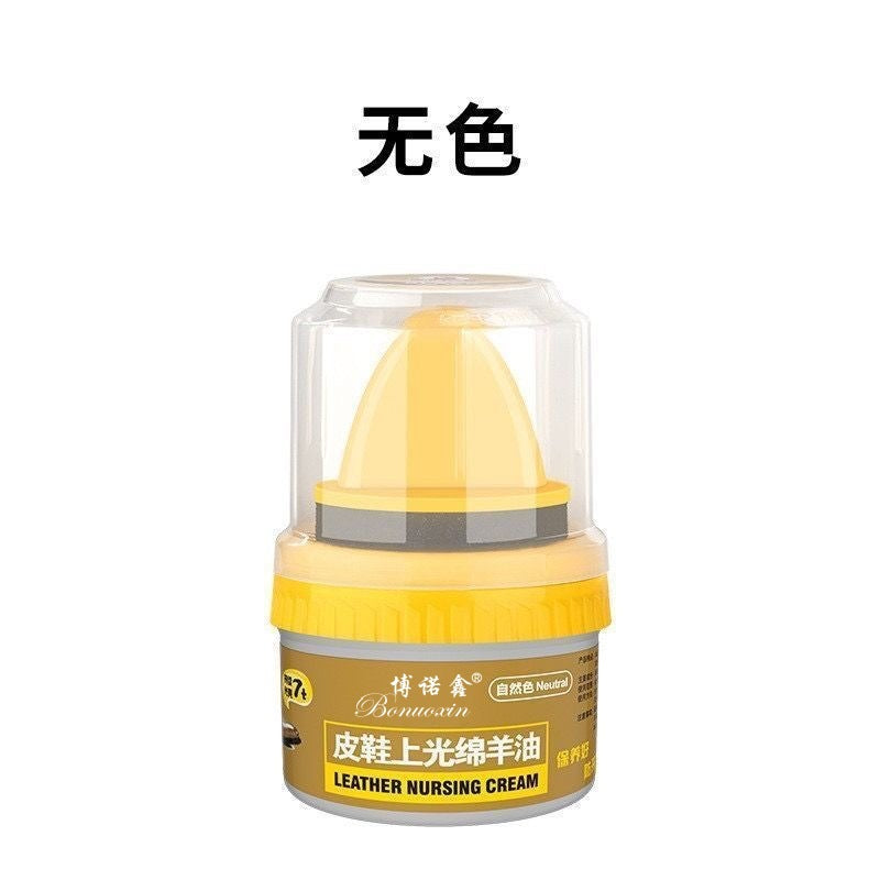 Shoe Polish, Leather Shoe Polish, Sheep Oil, Leather Shoe and Clothing Care Oil, Nourishing Oil with Brush for Shoes