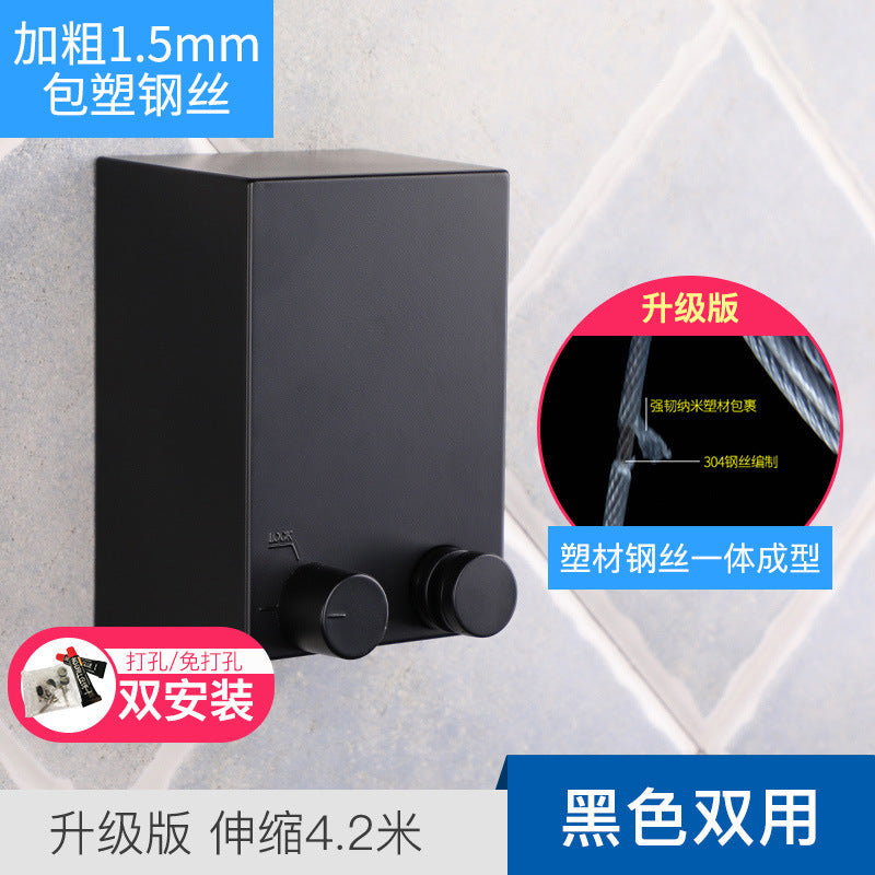 Invisible Clothesline Clothes Artifact Rope Indoor Punch-free Toilet Invisible Telescopic Balcony Rack