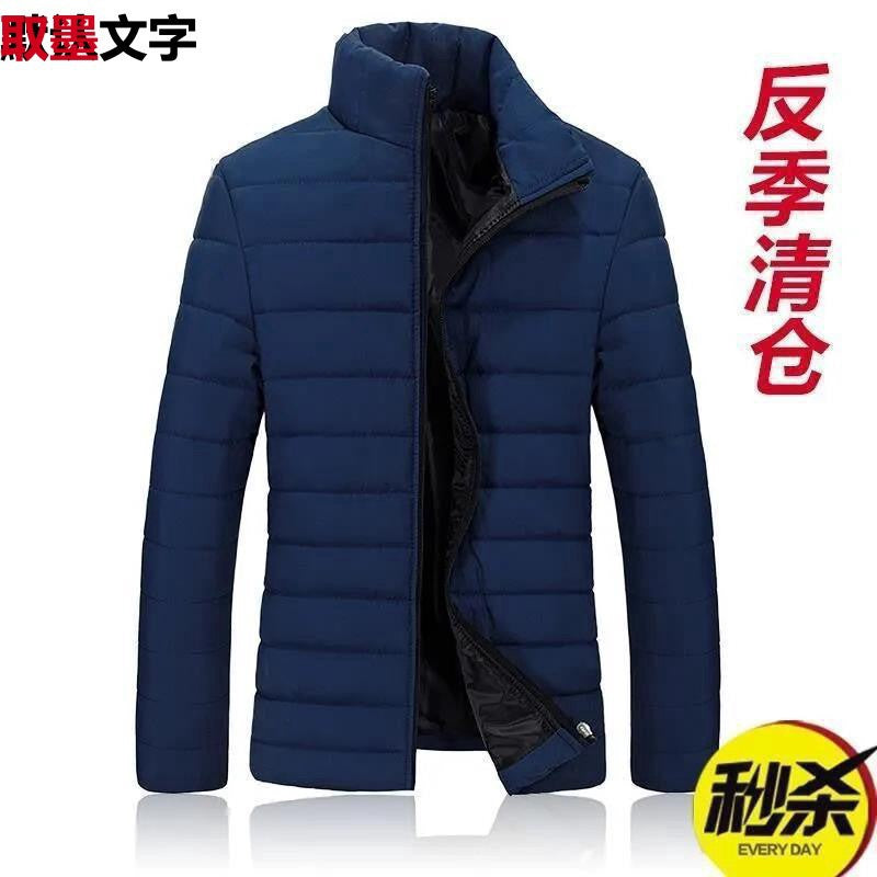 2024 cotton-padded coat men's winter short hooded cotton-padded jacket men's bread clothing loose casual coat men's thin cotton-padded jacket