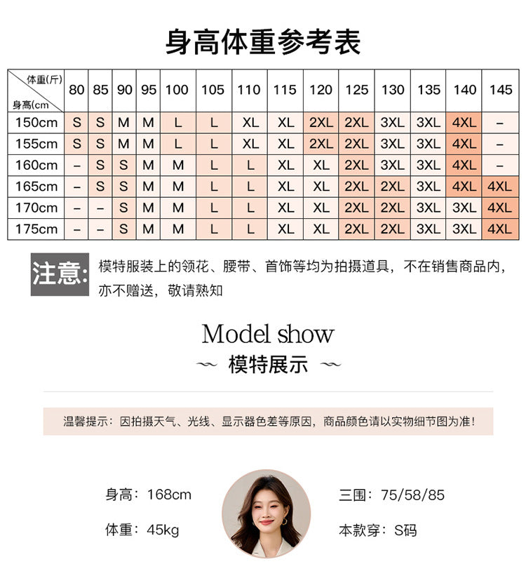 Suit suit Women's Spring and Autumn Business Dress Front Desk Reception Work Clothes Suit Interview Suit Sales Department Property Tooling