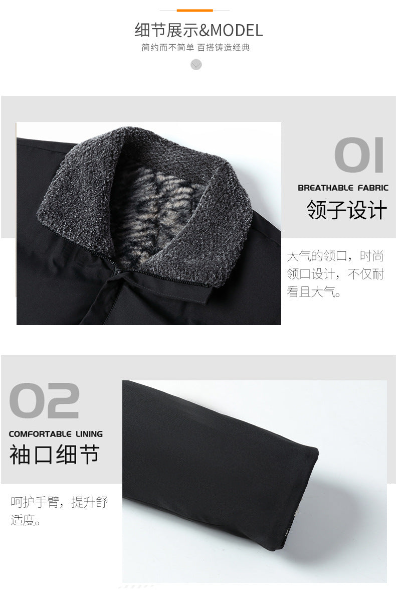 Middle-Aged and Elderly Men's Winter Cotton-Padded Jackets, Dad's Velvet Thickeneded Jackets, Elderly Grandpa's Cotton-Padded Jackets, Loose Grandpa's Cotton-Padded Jackets